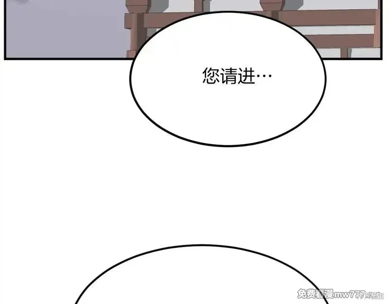 第483页