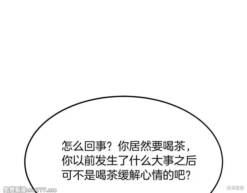 第507页