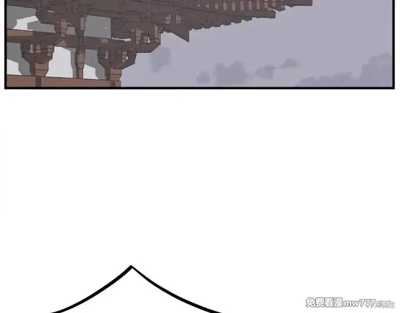 第411页