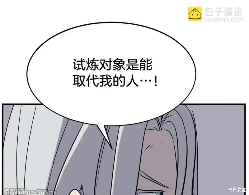 第510页