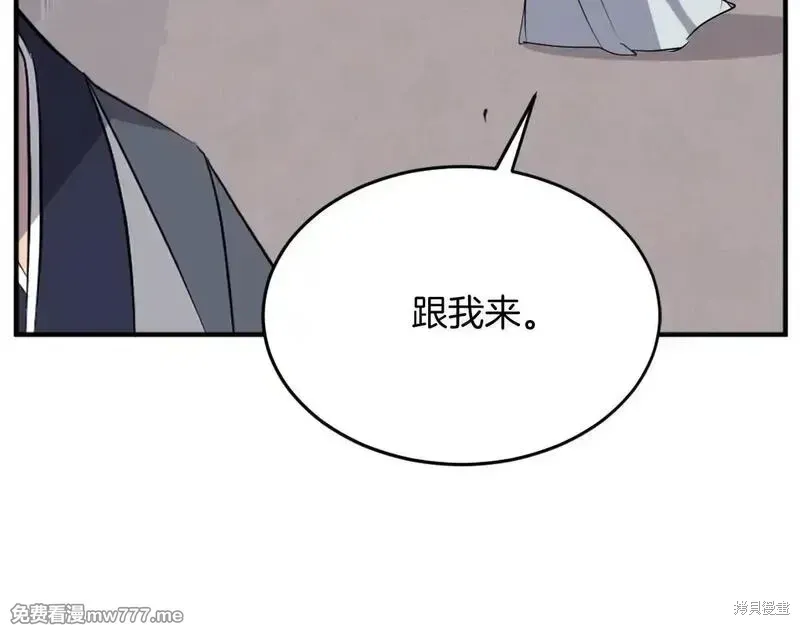 第432页