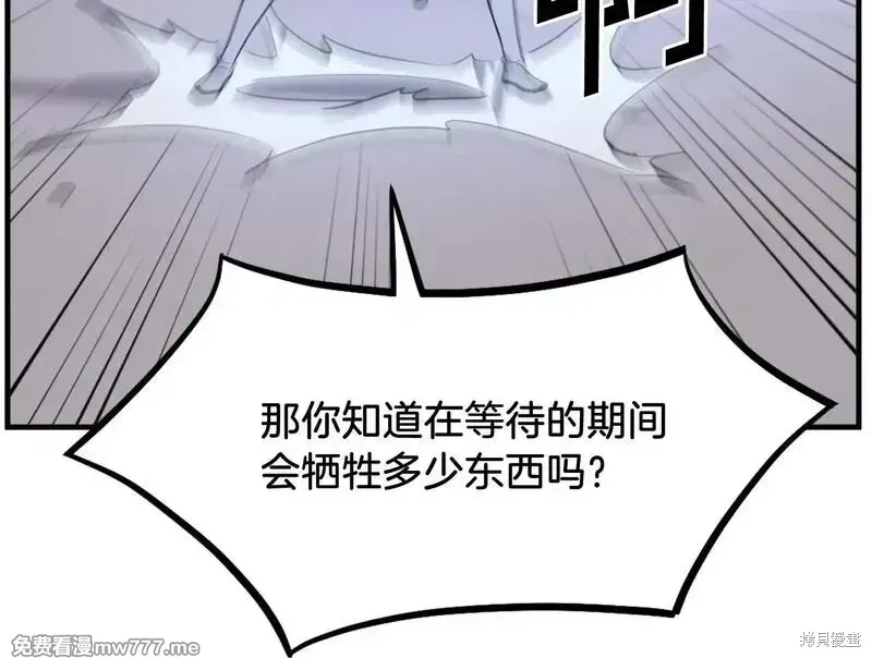 第297页