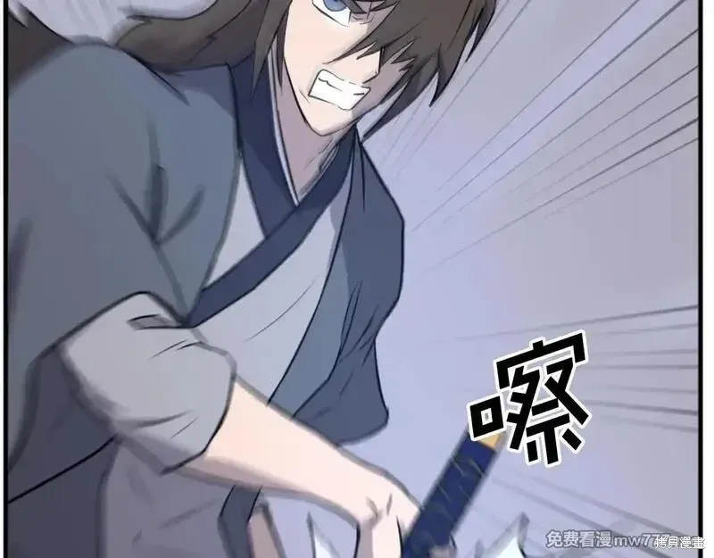 第279页
