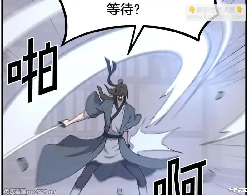 第294页