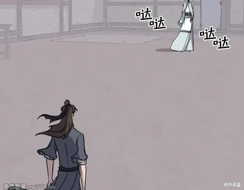第438页