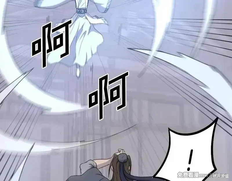 第270页