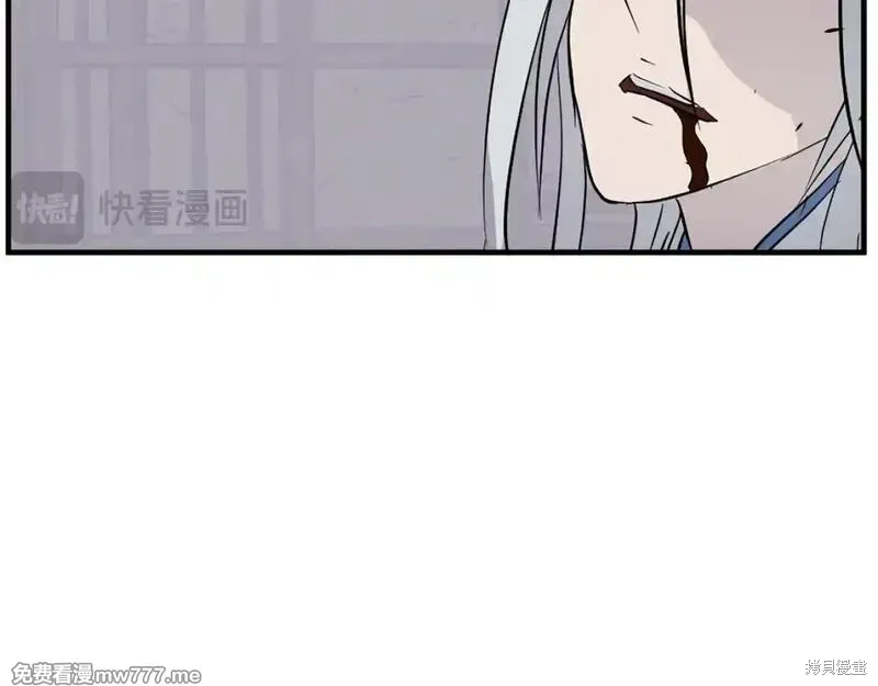 第360页
