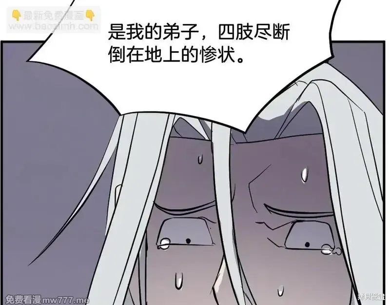 第288页