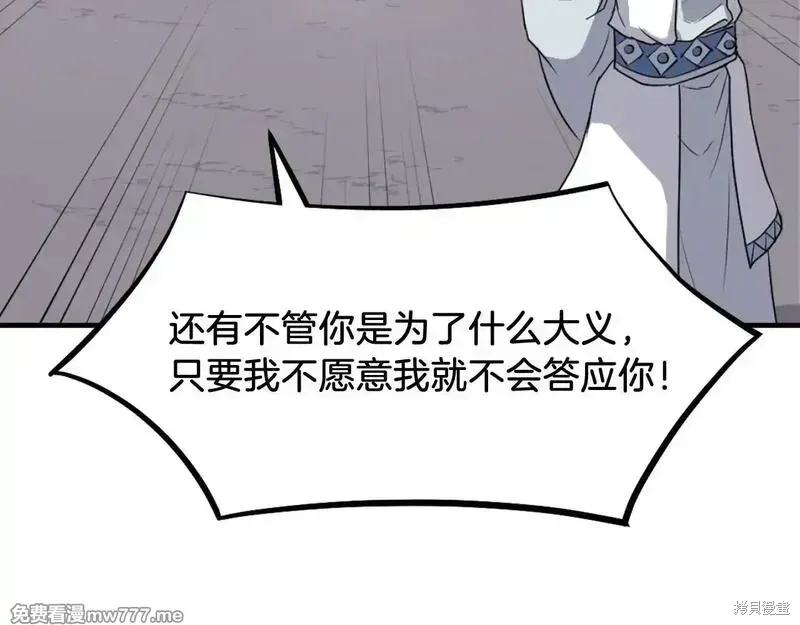 第492页