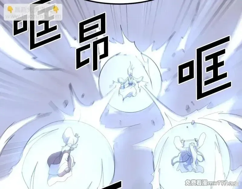 第330页