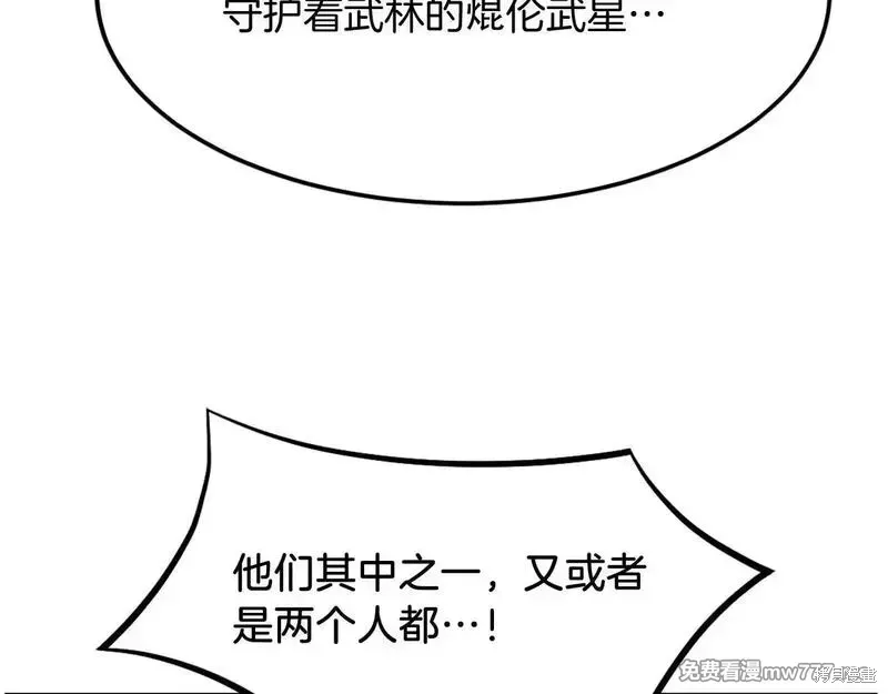 第444页