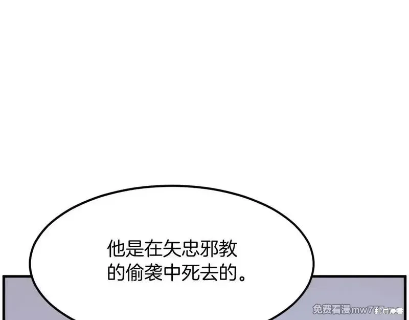 第396页