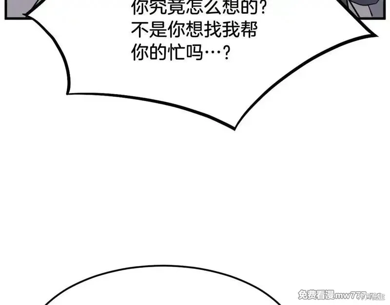 第477页