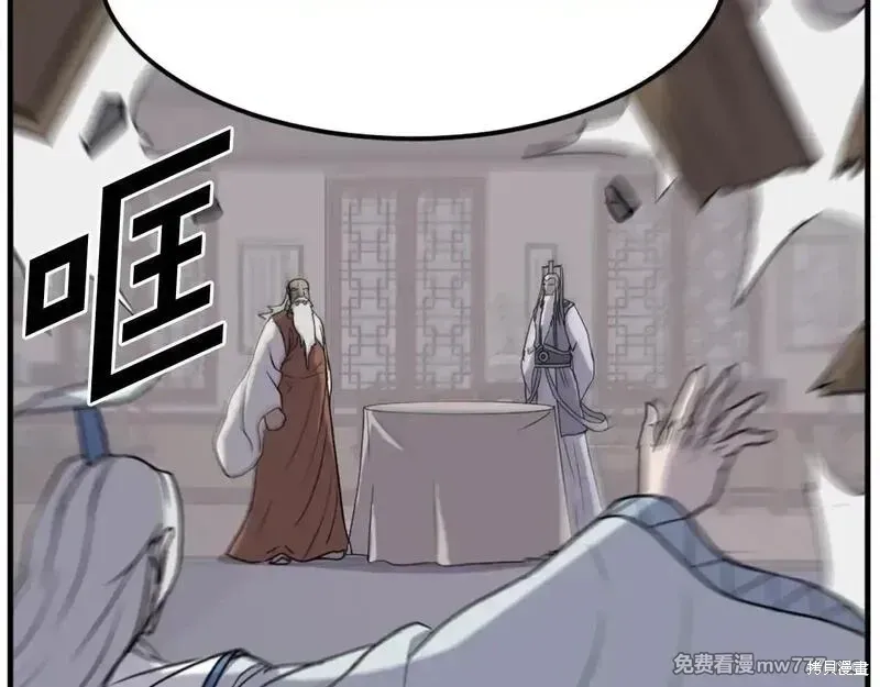 第321页