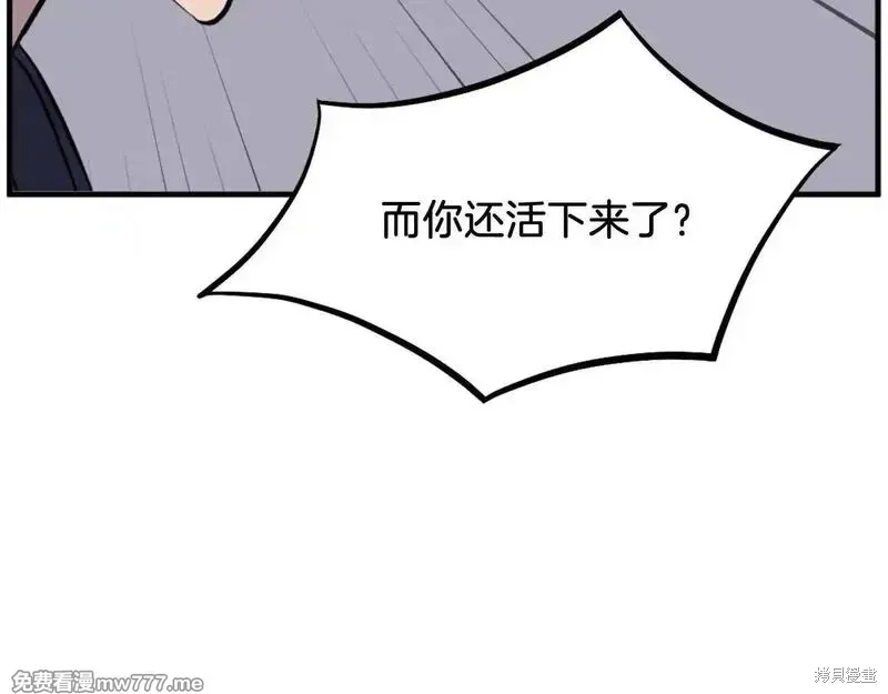 第342页