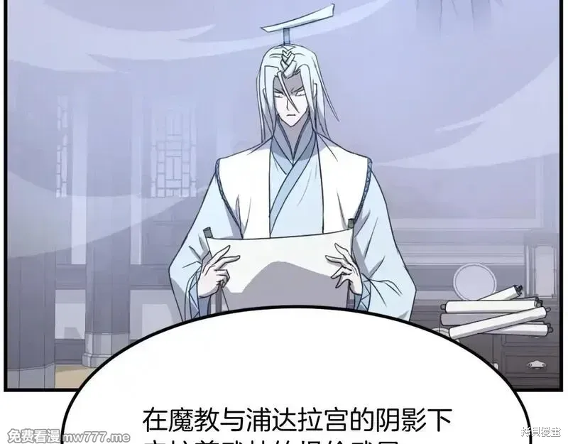 第441页