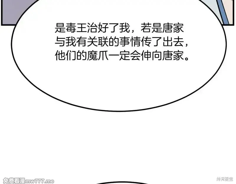 第411页