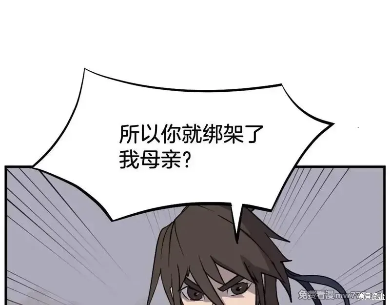 第471页