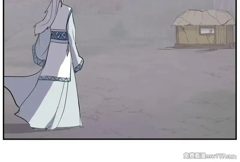 第267页
