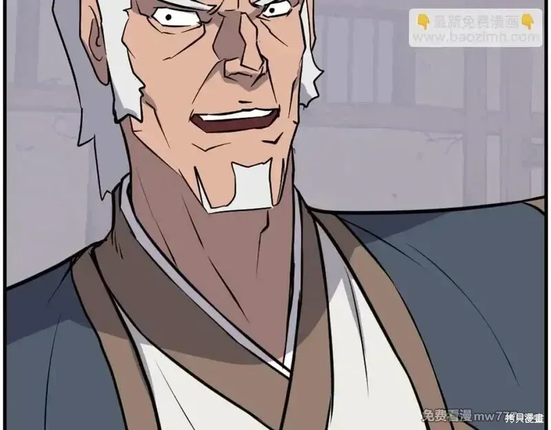 第447页