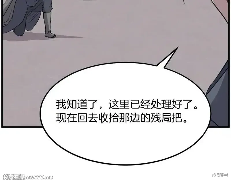 第465页