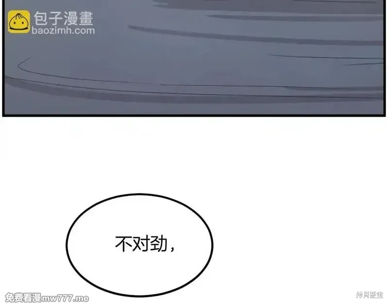 第282页