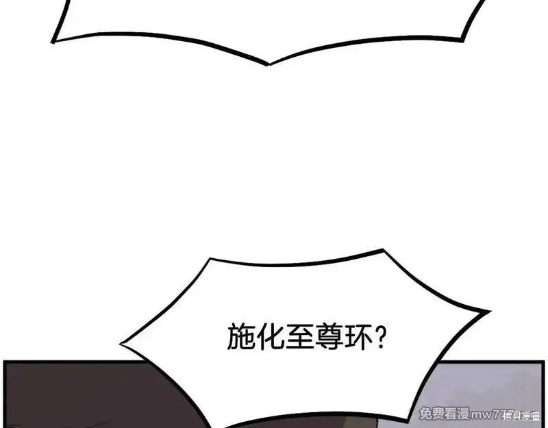 第348页