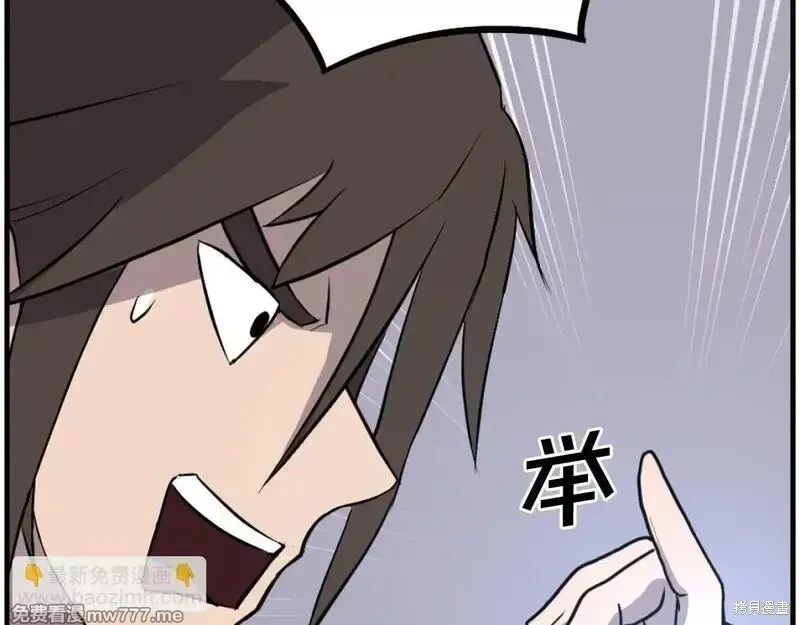 第423页