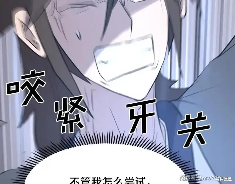 第225页