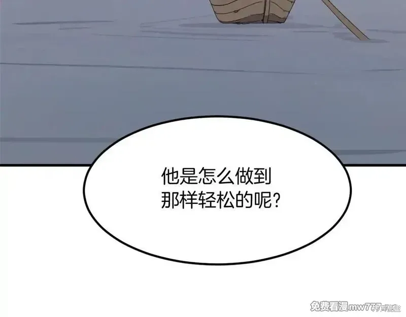 第306页