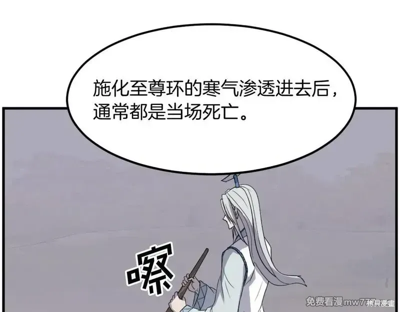 第285页