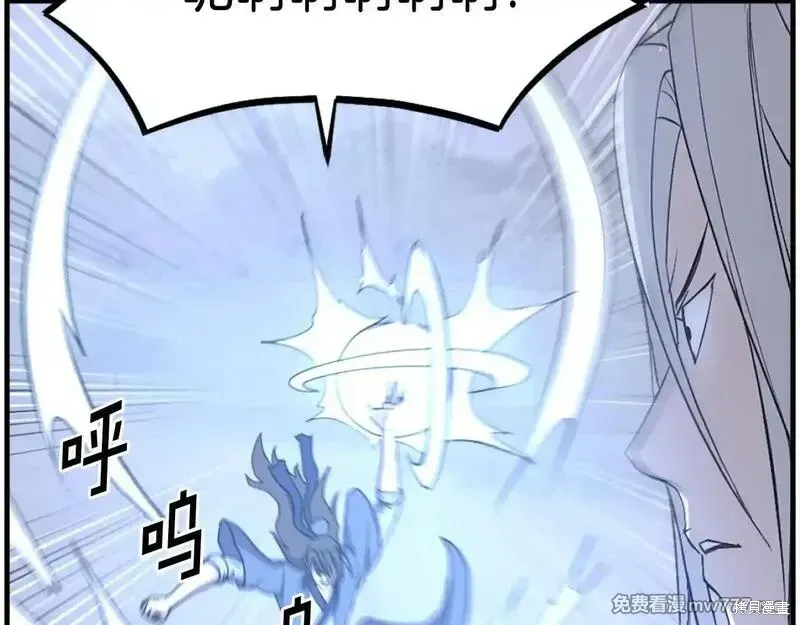 第231页