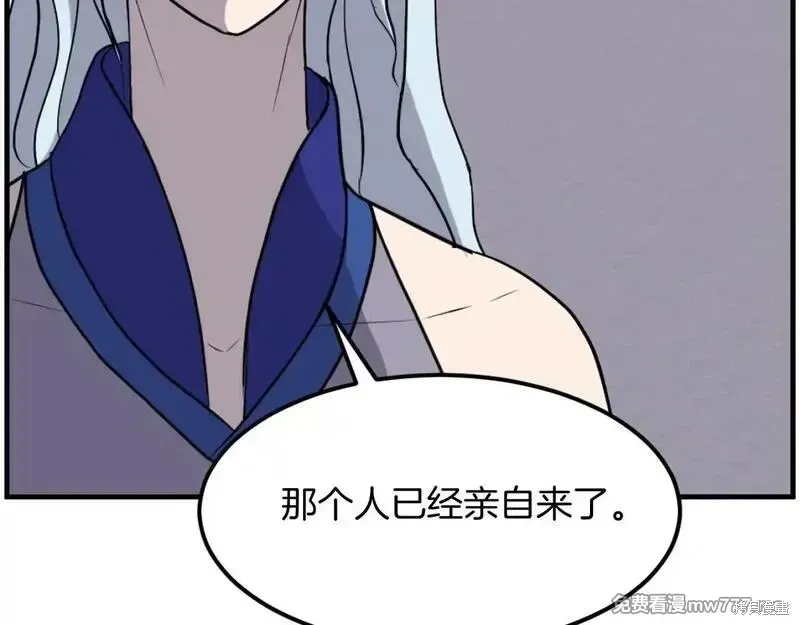 第468页