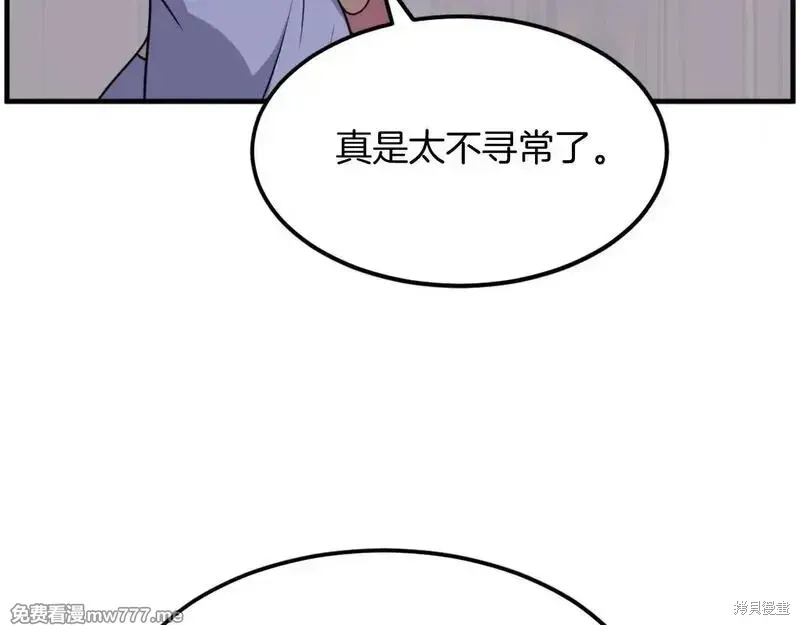 第273页