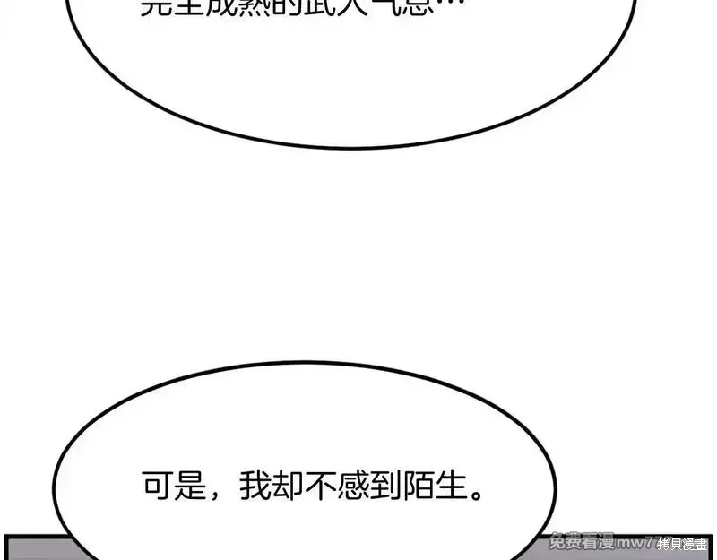 第486页