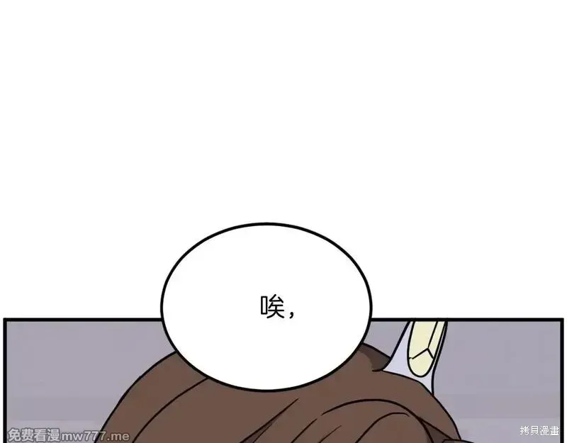 第249页