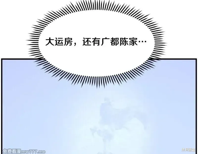 第417页