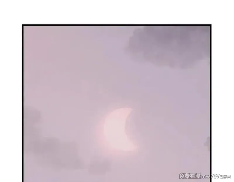 第237页
