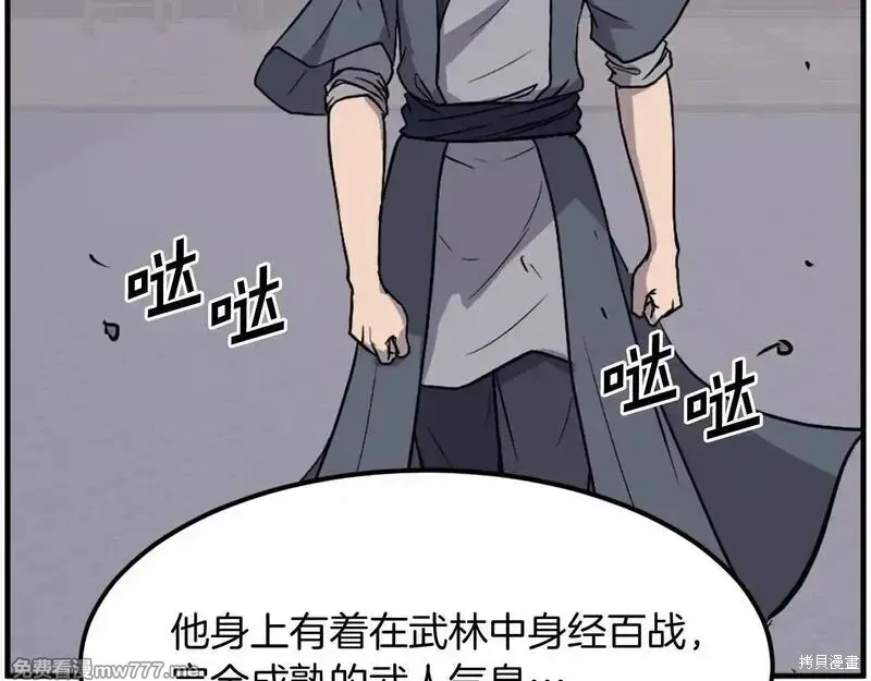第483页