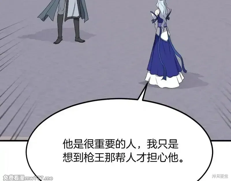 第441页