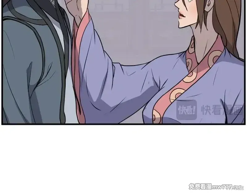 第249页