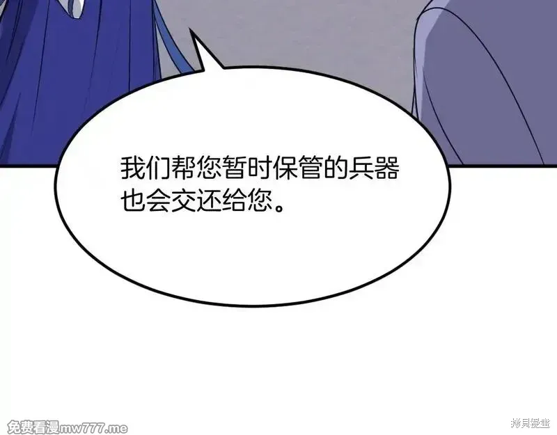 第282页