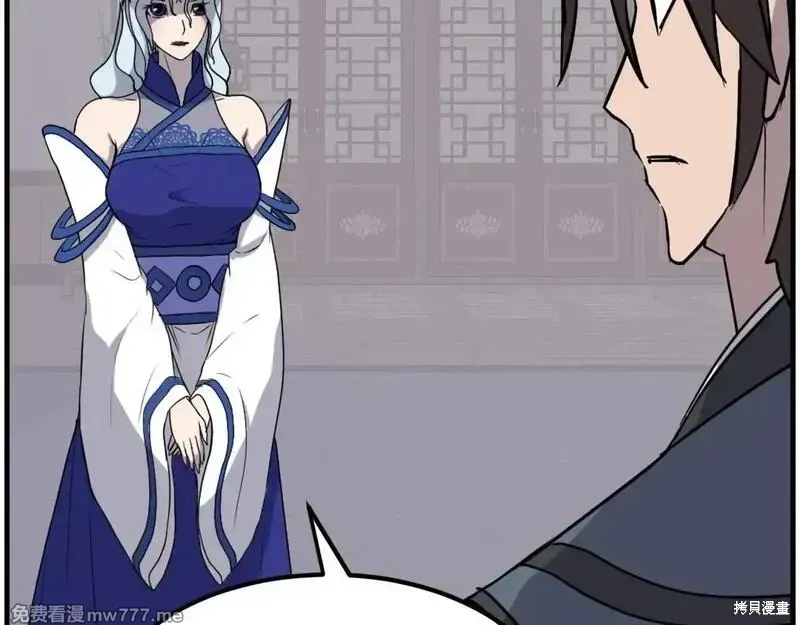 第432页