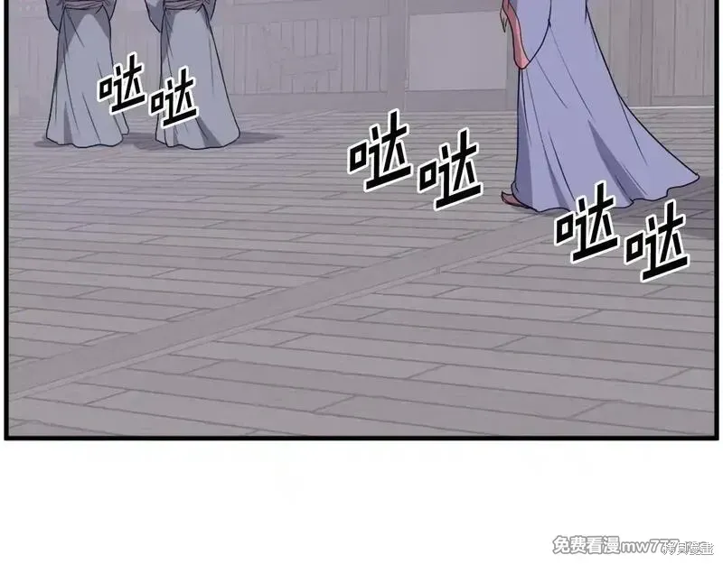 第312页