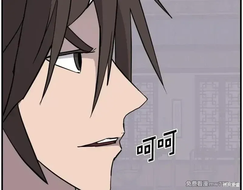 第408页