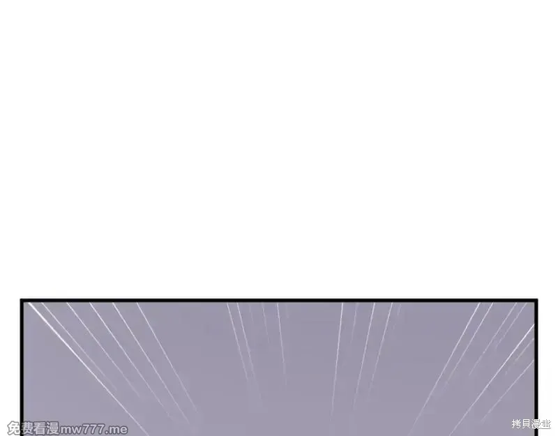 第261页