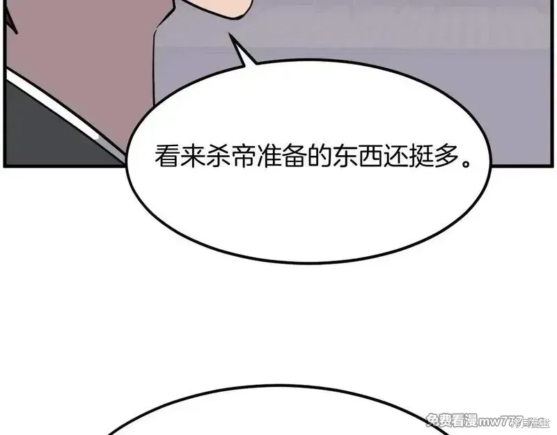 第411页