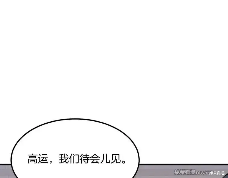 第291页