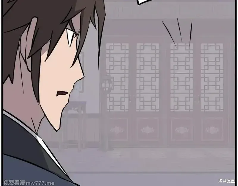 第336页