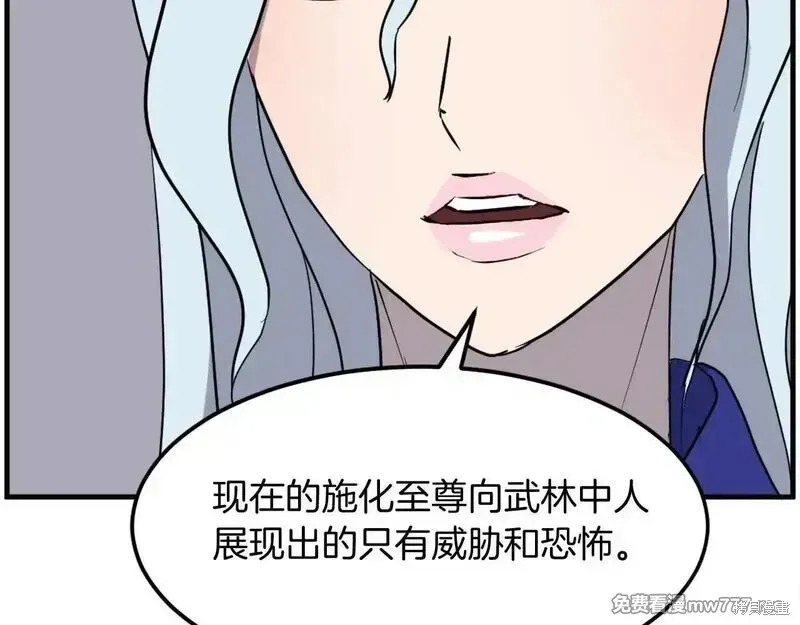 第465页